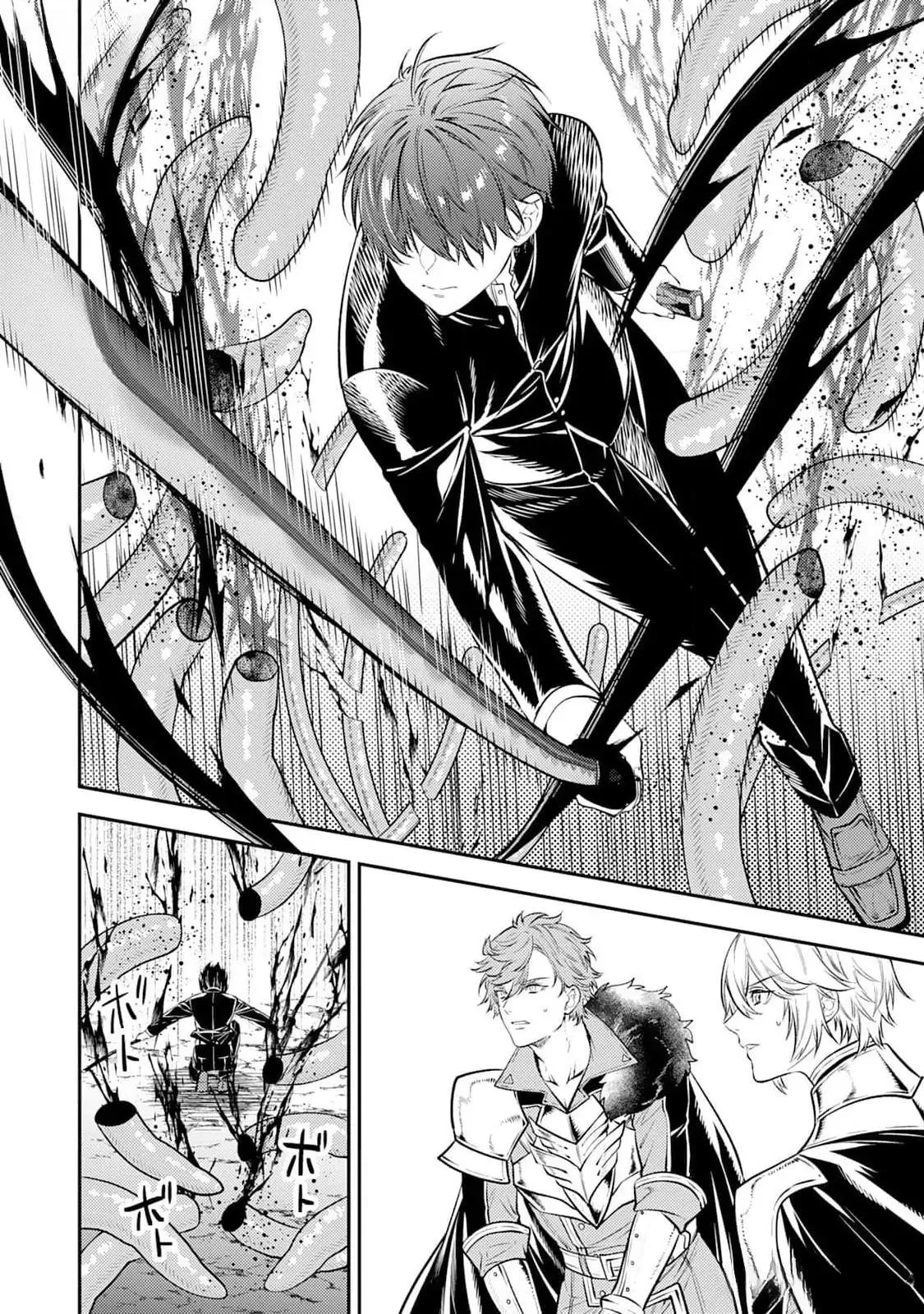 Isekai de Ore no hyouka ga Okashii n daga Chapter 2 Trang 18