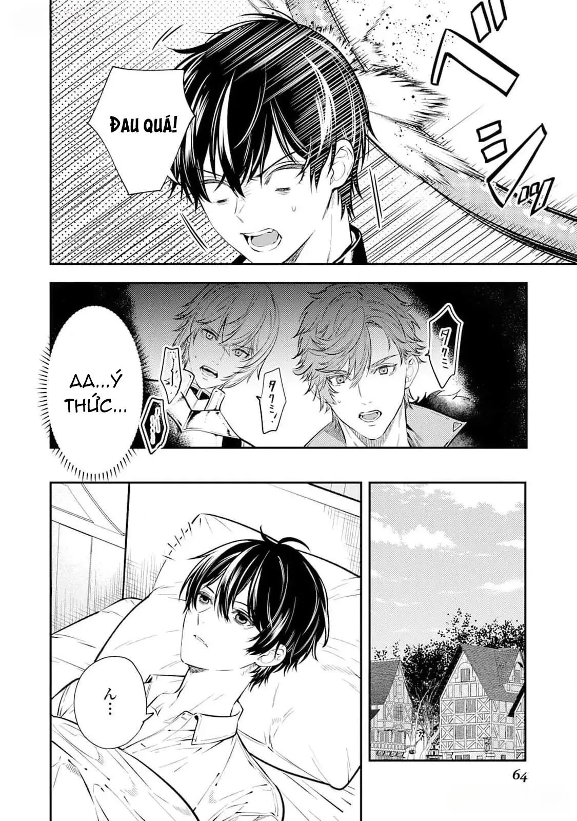 Isekai de Ore no hyouka ga Okashii n daga Chapter 2 Trang 22