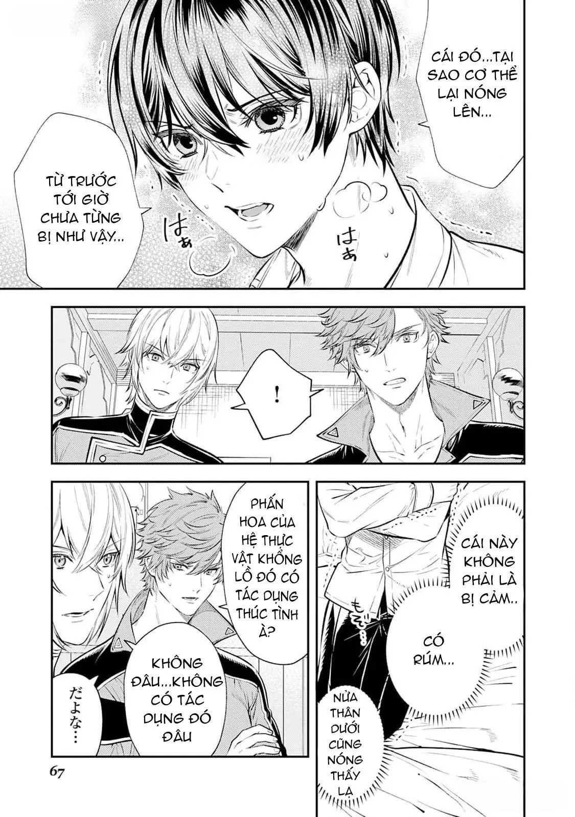 Isekai de Ore no hyouka ga Okashii n daga Chapter 2 Trang 25