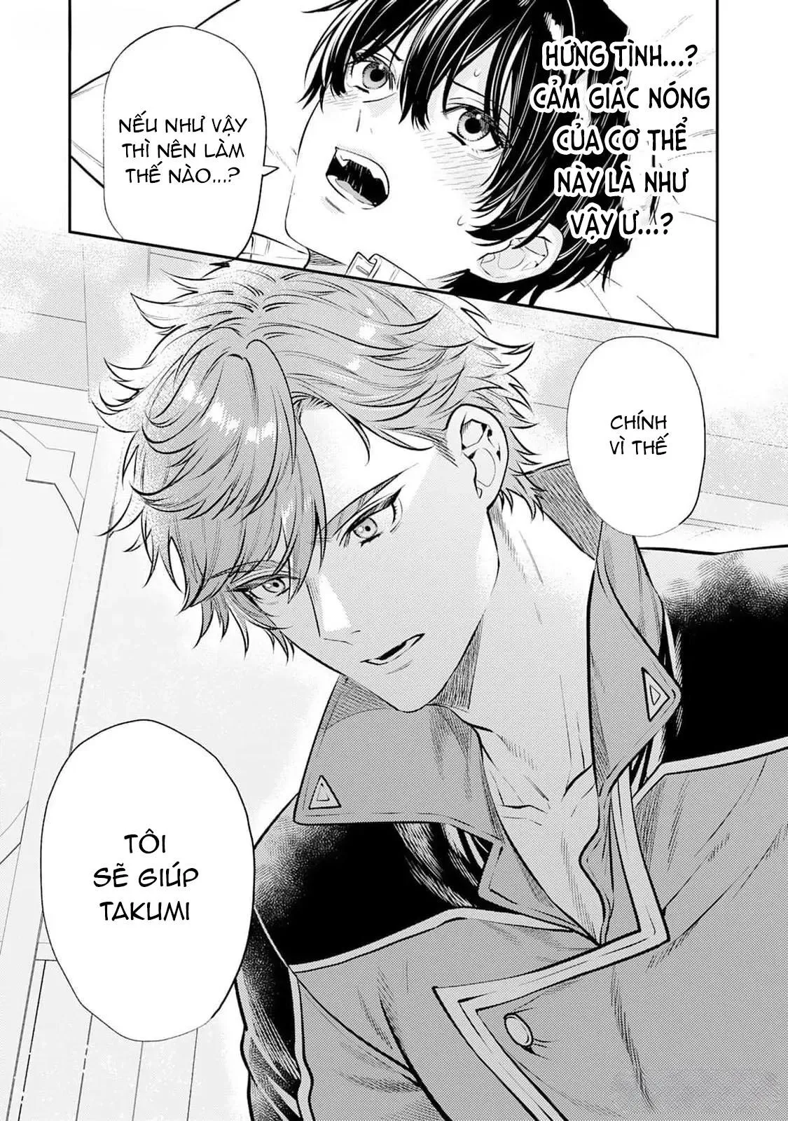 Isekai de Ore no hyouka ga Okashii n daga Chapter 2 Trang 29