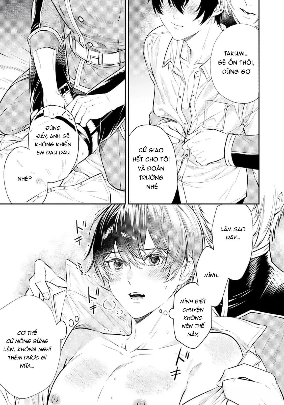 Isekai de Ore no hyouka ga Okashii n daga Chapter 3 Trang 5