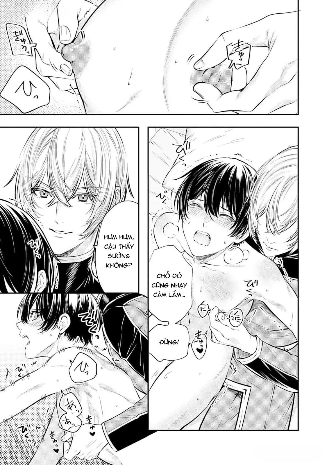 Isekai de Ore no hyouka ga Okashii n daga Chapter 3 Trang 9