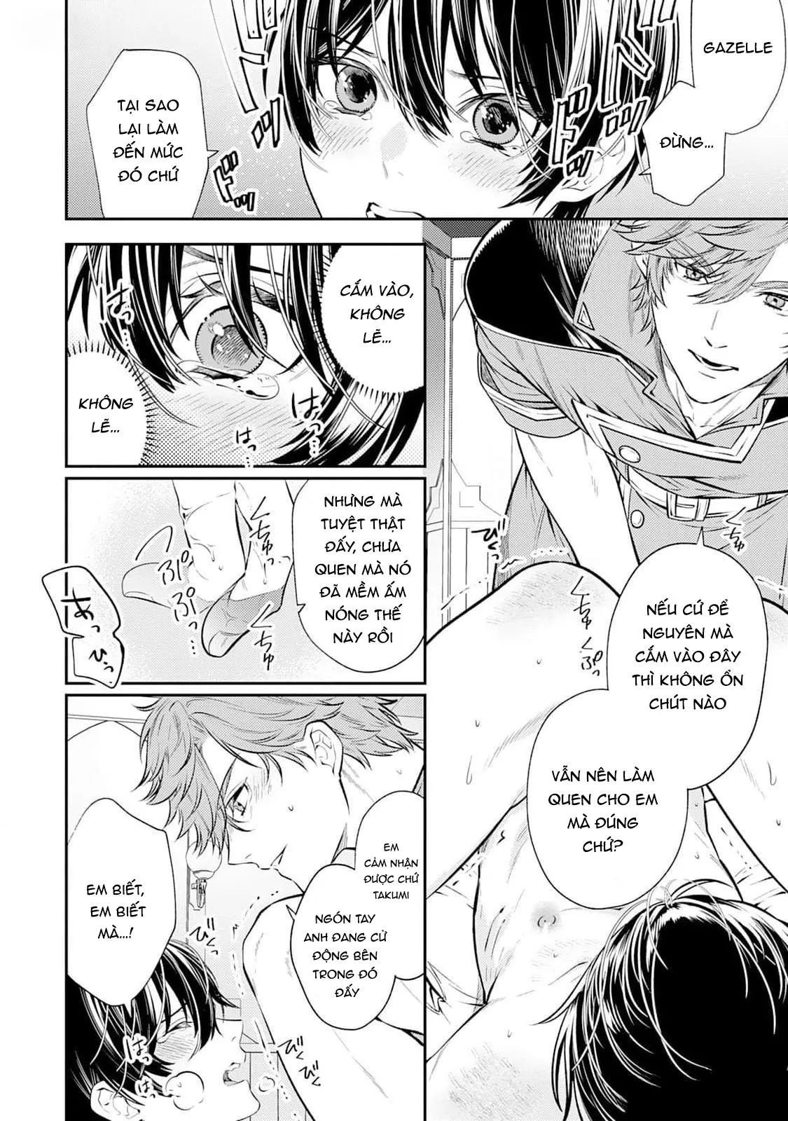 Isekai de Ore no hyouka ga Okashii n daga Chapter 3 Trang 14