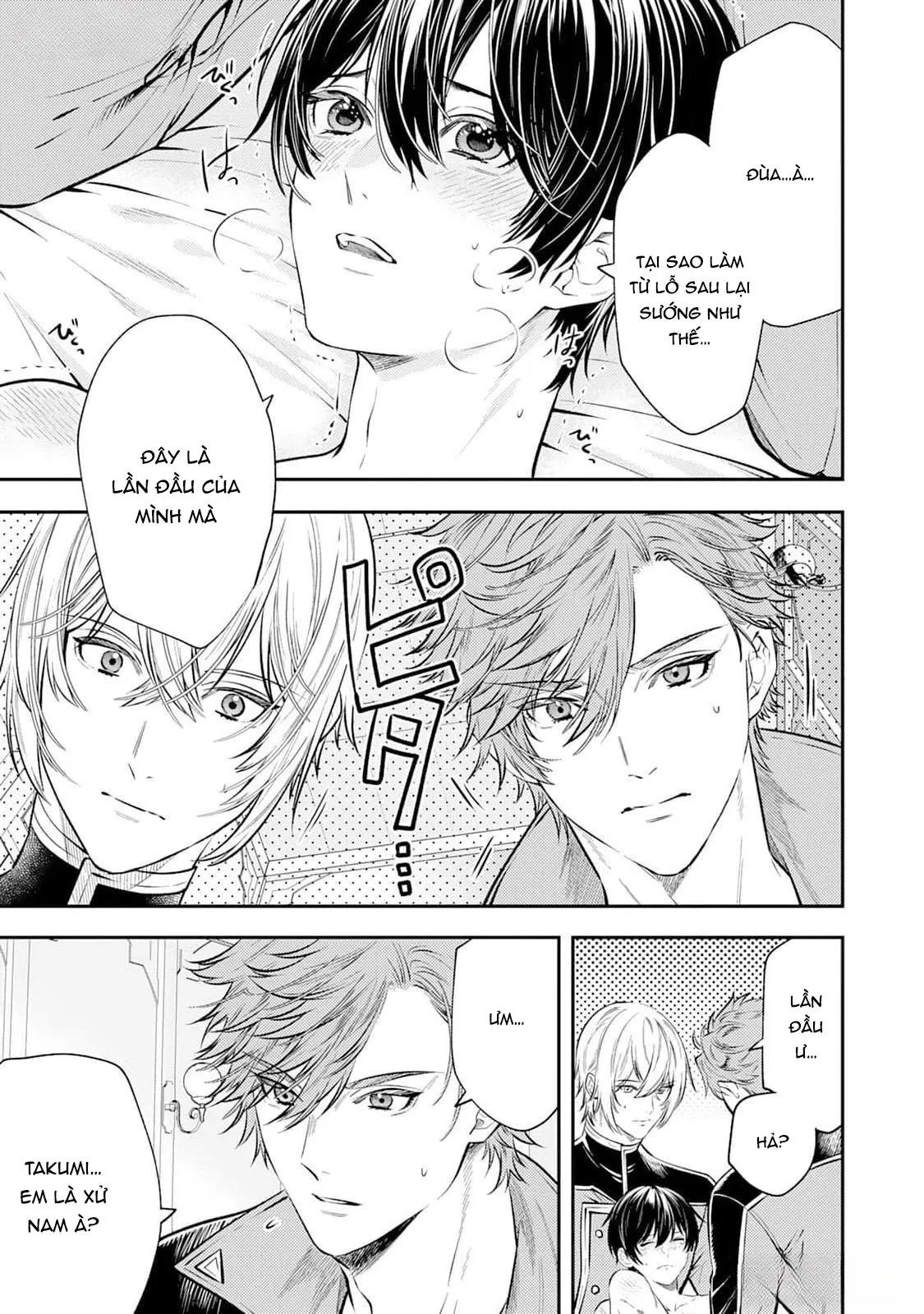 Isekai de Ore no hyouka ga Okashii n daga Chapter 3 Trang 19