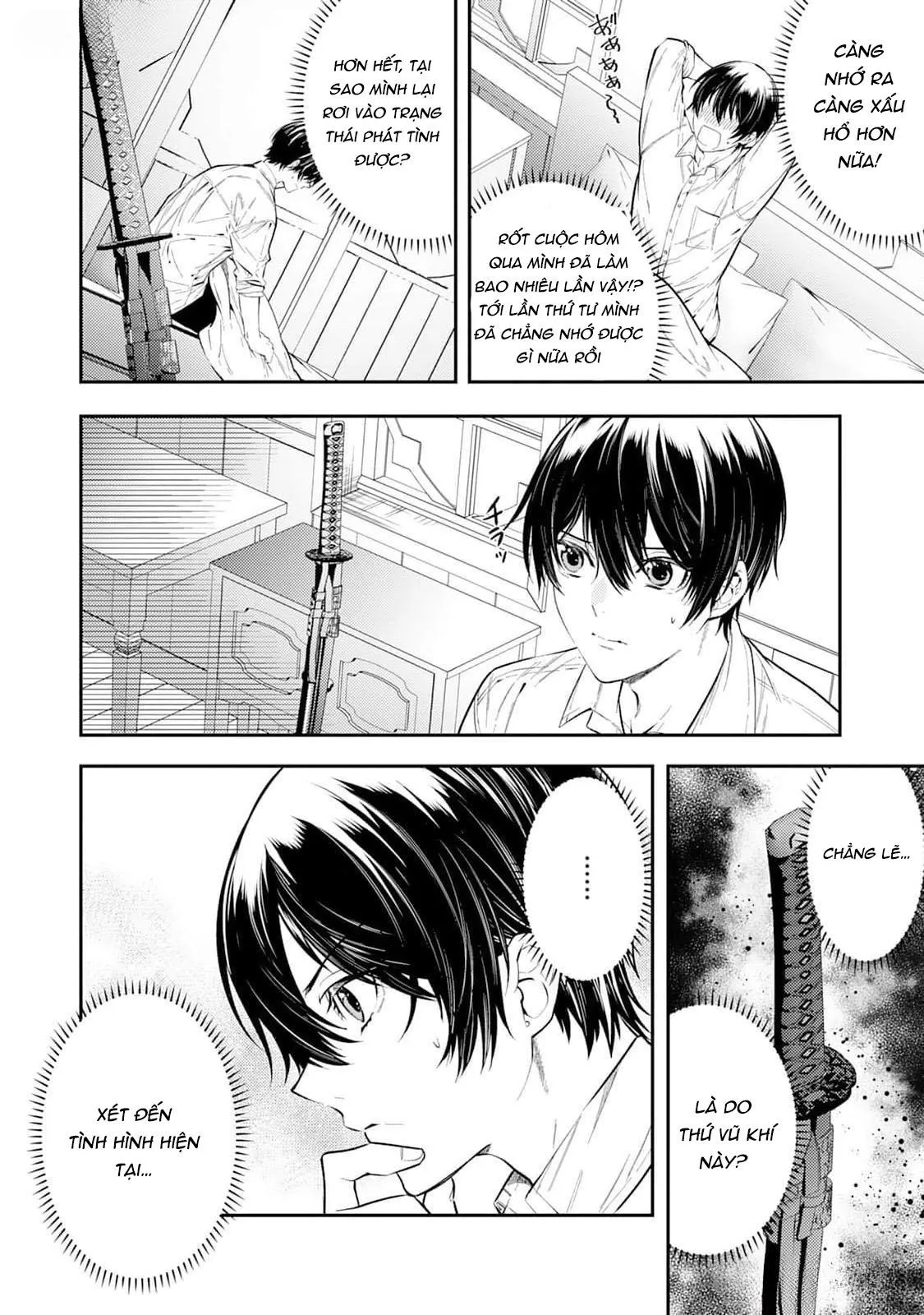 Isekai de Ore no hyouka ga Okashii n daga Chapter 3 Trang 26