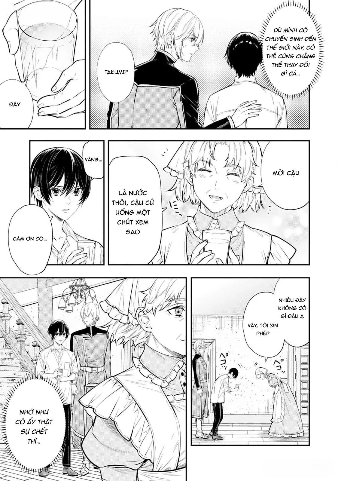 Isekai de Ore no hyouka ga Okashii n daga Chapter 4 Trang 5