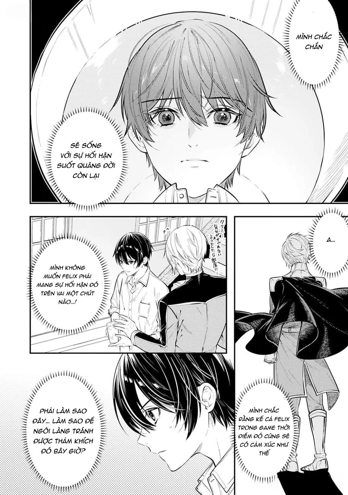 Isekai de Ore no hyouka ga Okashii n daga Chapter 4 Trang 6