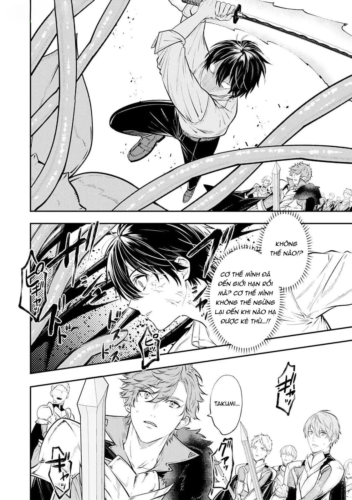 Isekai de Ore no hyouka ga Okashii n daga Chapter 4 Trang 26