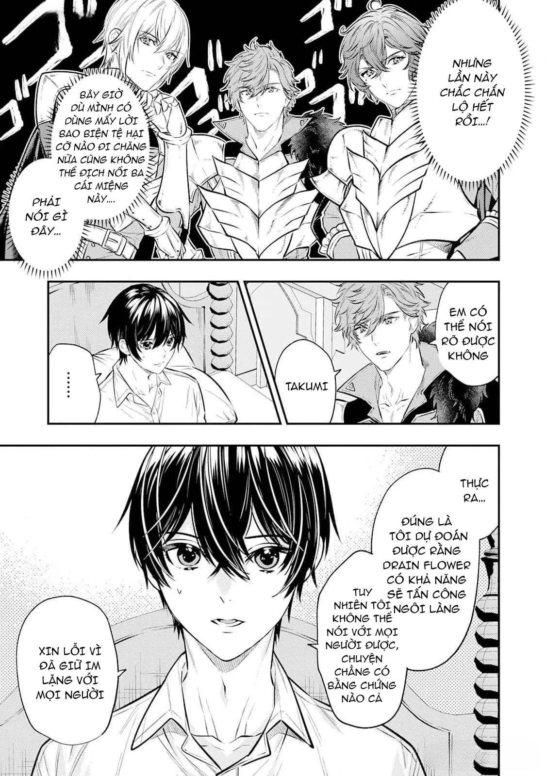 Isekai de Ore no hyouka ga Okashii n daga Chapter 5 Trang 3