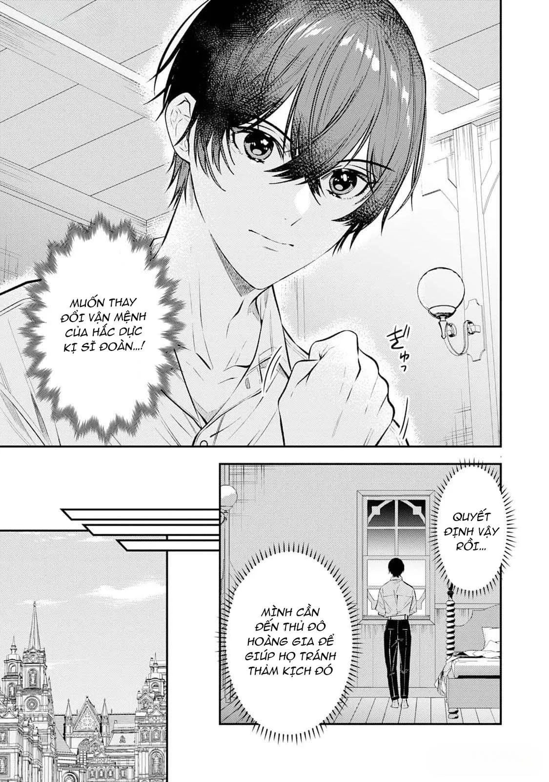 Isekai de Ore no hyouka ga Okashii n daga Chapter 5 Trang 17