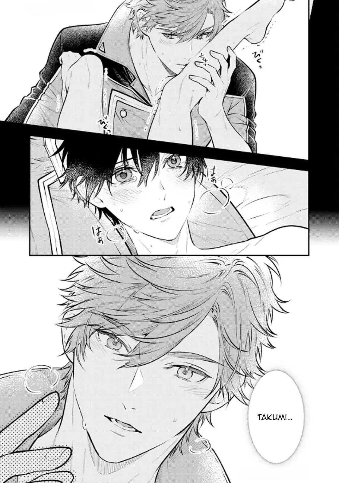 Isekai de Ore no hyouka ga Okashii n daga Chapter 6 Trang 5