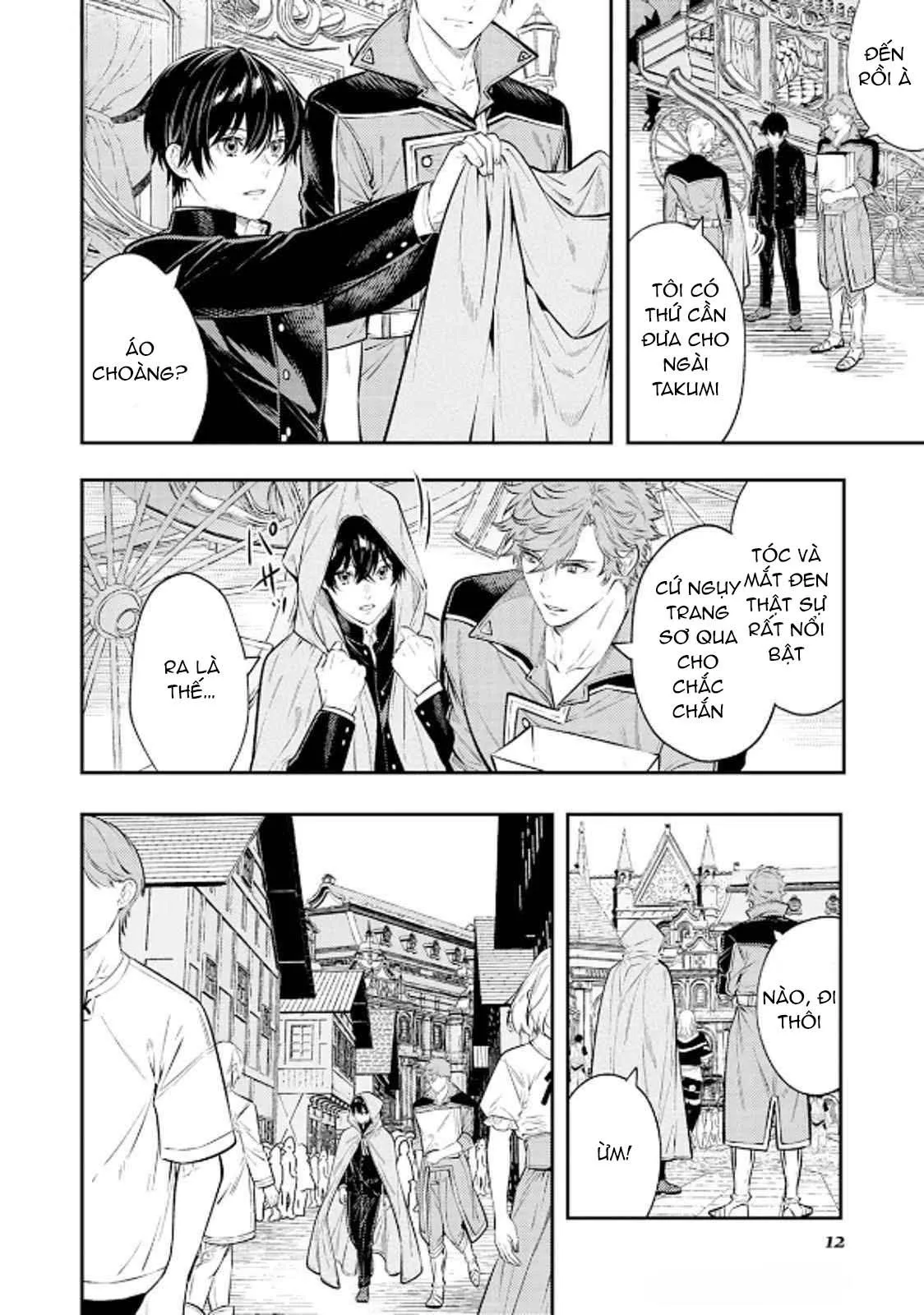 Isekai de Ore no hyouka ga Okashii n daga Chapter 6 Trang 12