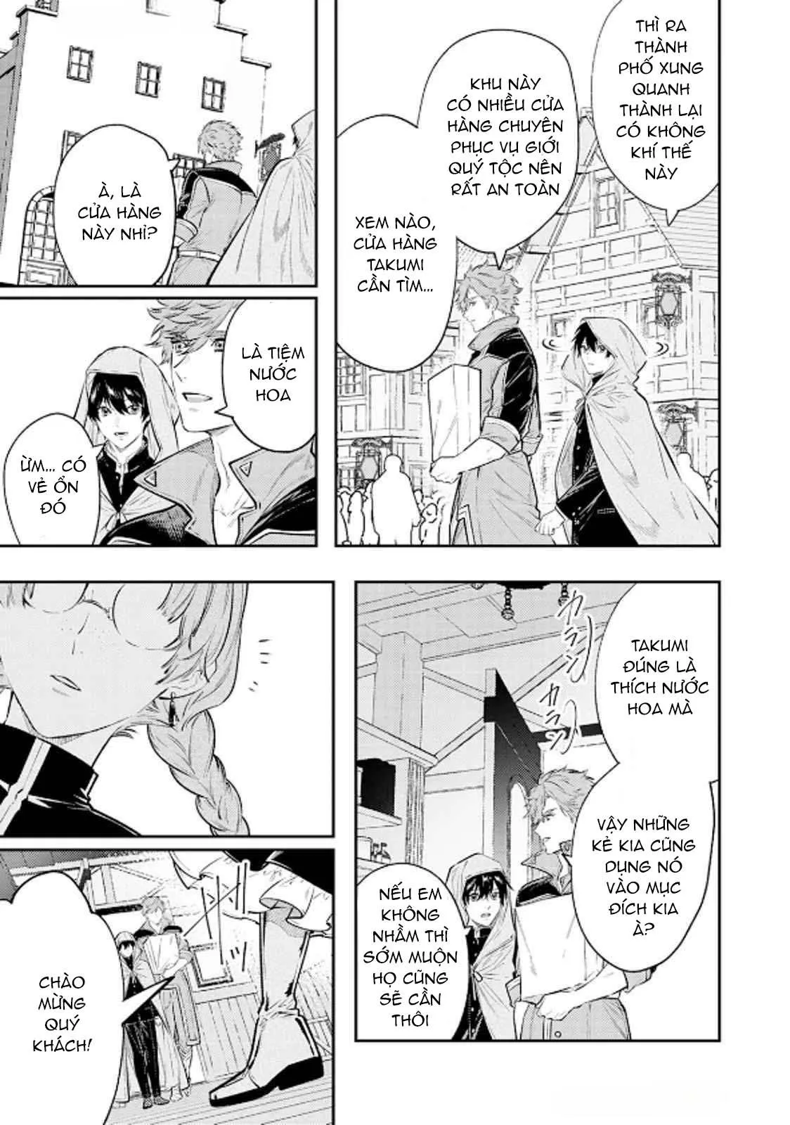 Isekai de Ore no hyouka ga Okashii n daga Chapter 6 Trang 13