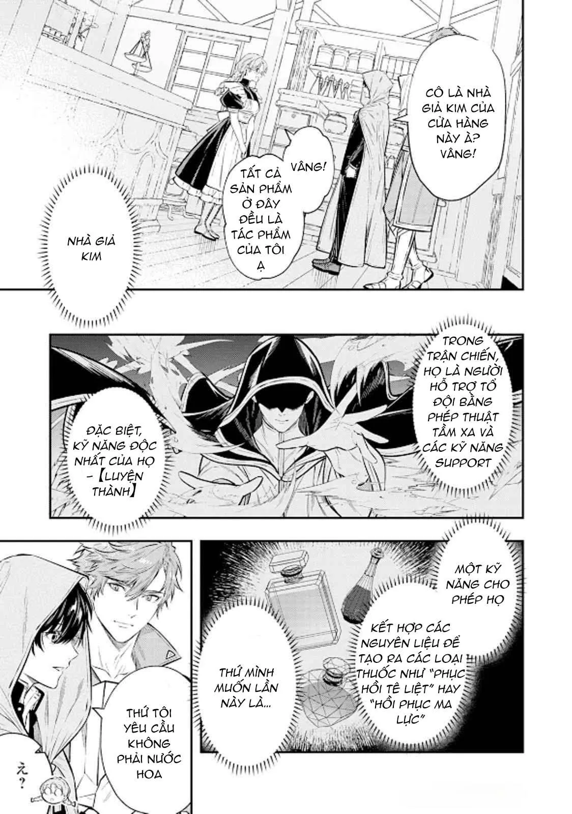 Isekai de Ore no hyouka ga Okashii n daga Chapter 6 Trang 15