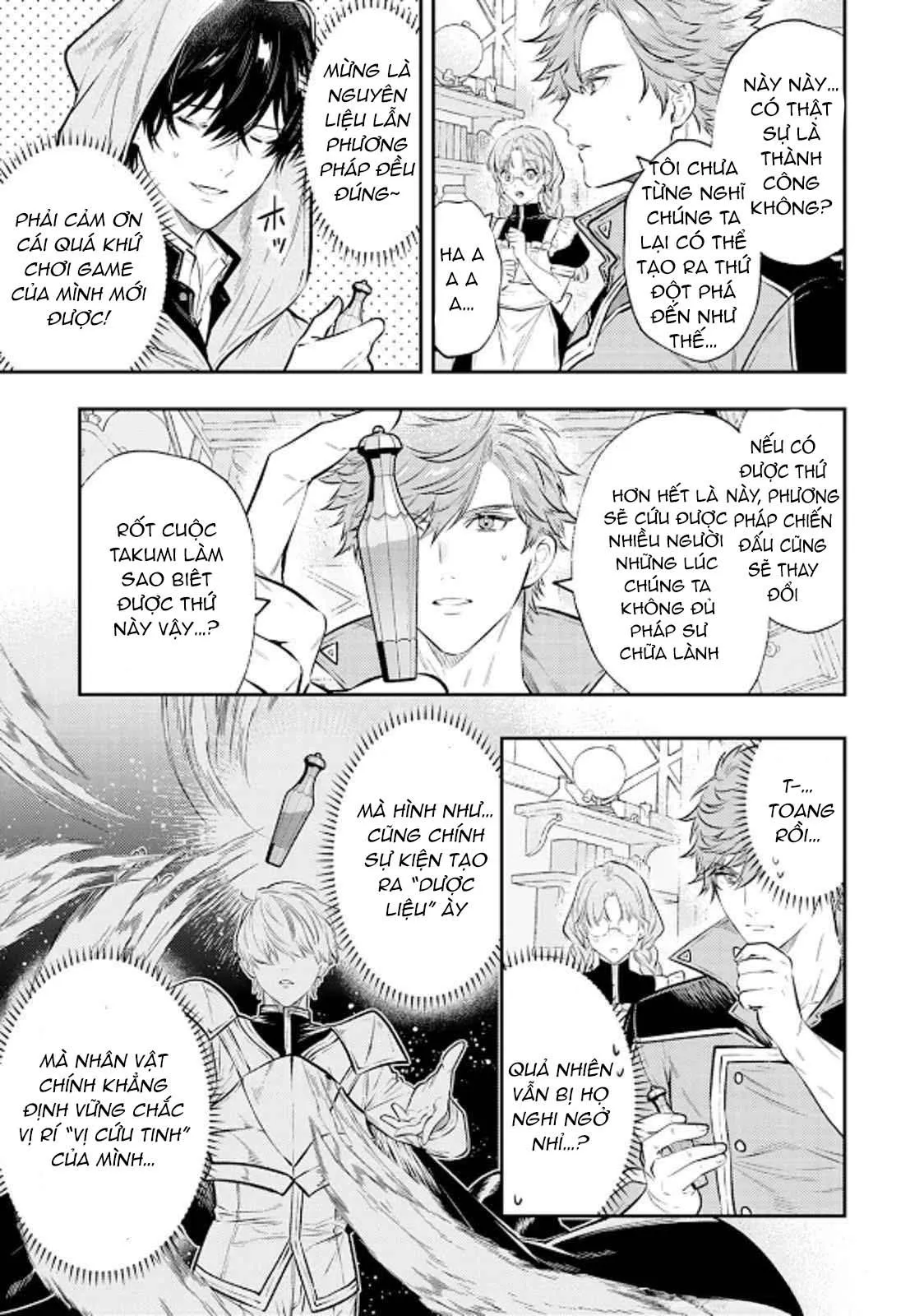 Isekai de Ore no hyouka ga Okashii n daga Chapter 6 Trang 21