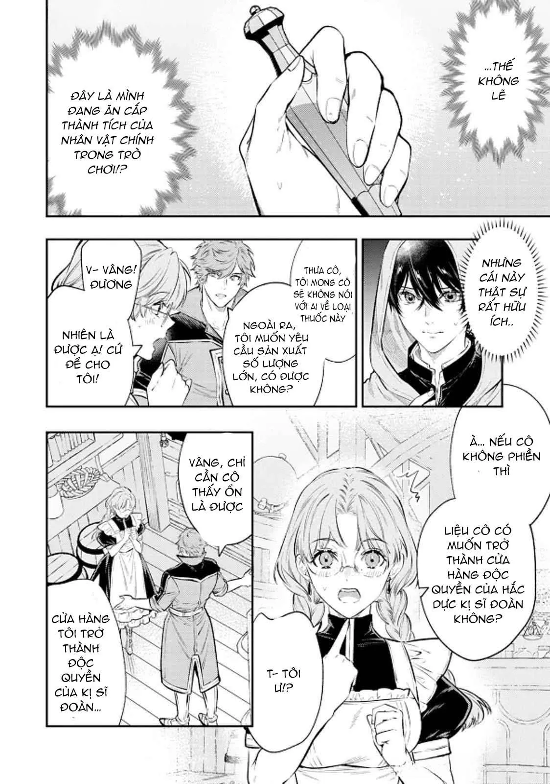 Isekai de Ore no hyouka ga Okashii n daga Chapter 6 Trang 22