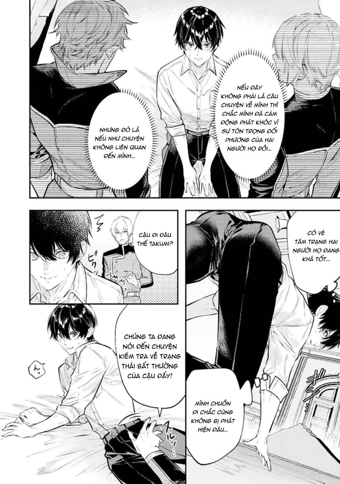 Isekai de Ore no hyouka ga Okashii n daga Chapter 7 Trang 6