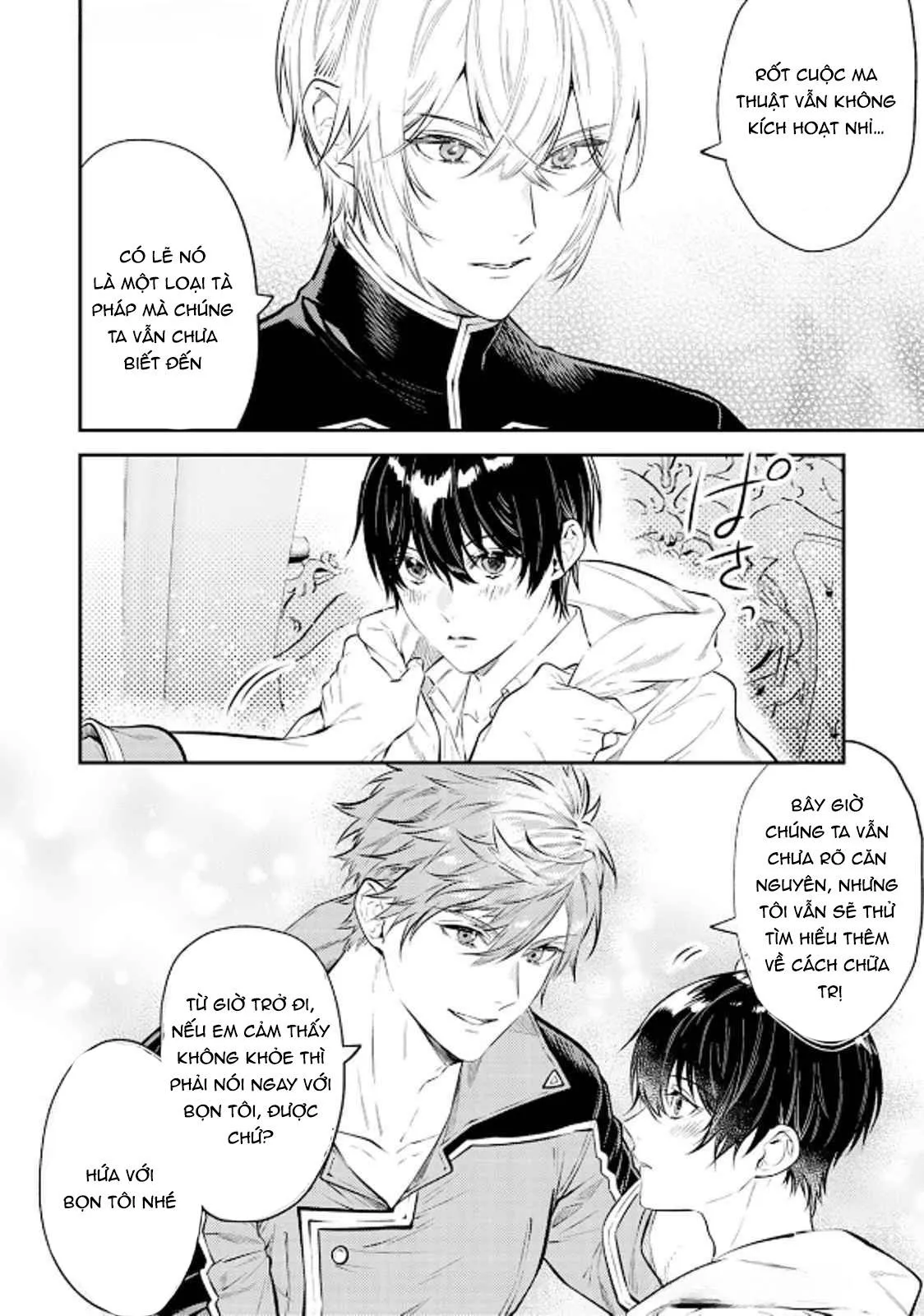 Isekai de Ore no hyouka ga Okashii n daga Chapter 7 Trang 18