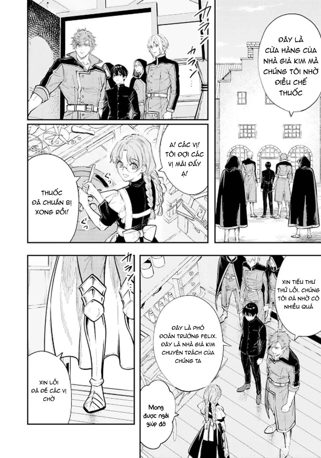 Isekai de Ore no hyouka ga Okashii n daga Chapter 8 Trang 4