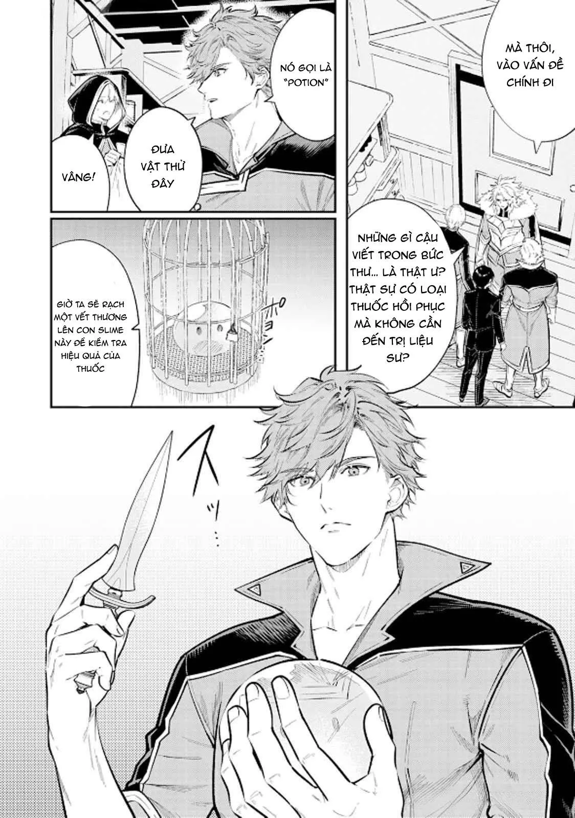 Isekai de Ore no hyouka ga Okashii n daga Chapter 8 Trang 10