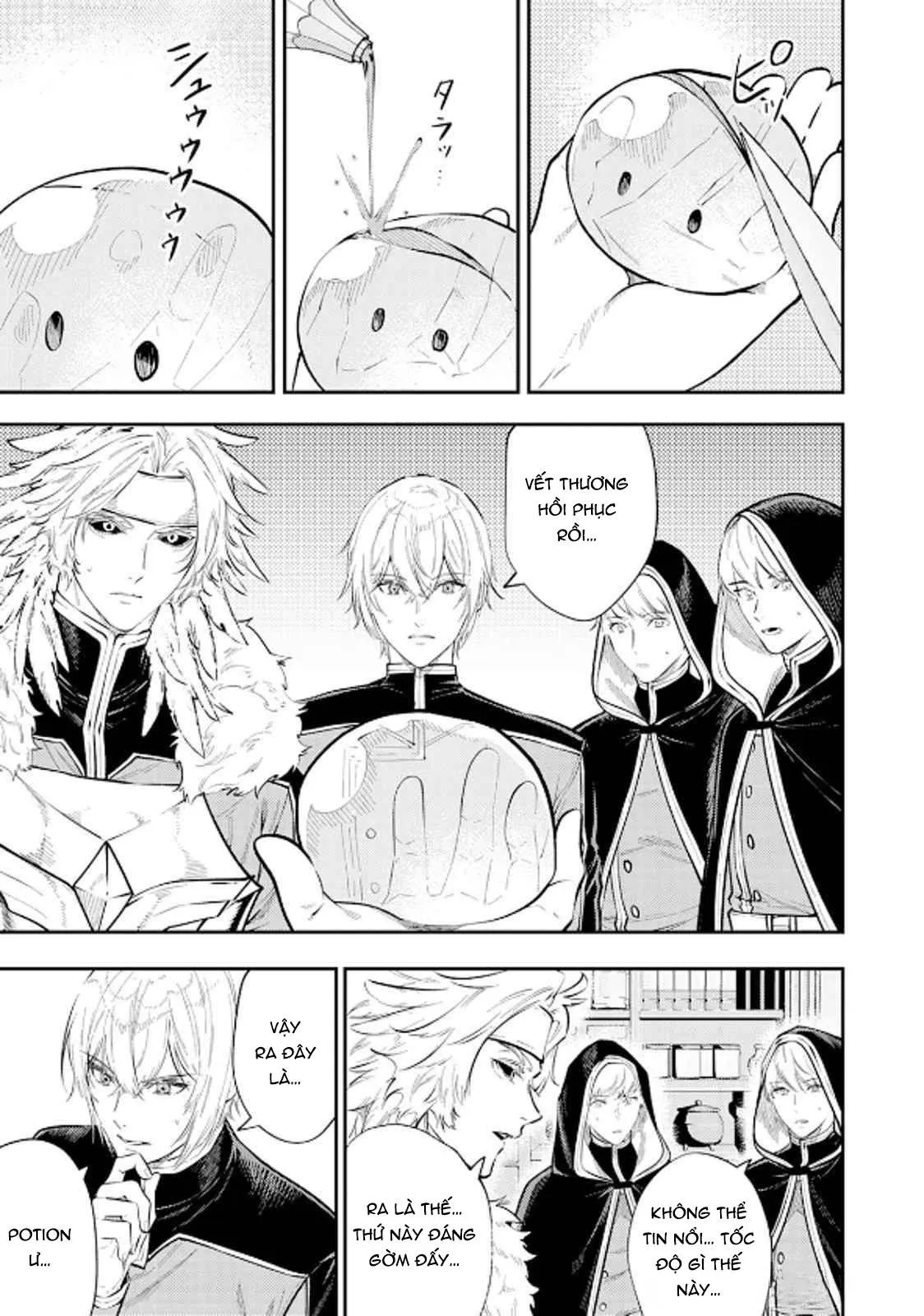 Isekai de Ore no hyouka ga Okashii n daga Chapter 8 Trang 11