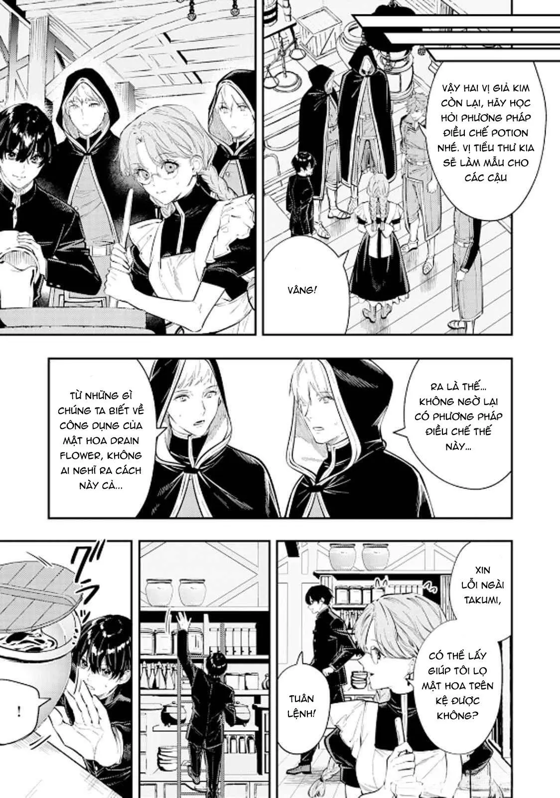 Isekai de Ore no hyouka ga Okashii n daga Chapter 8 Trang 15