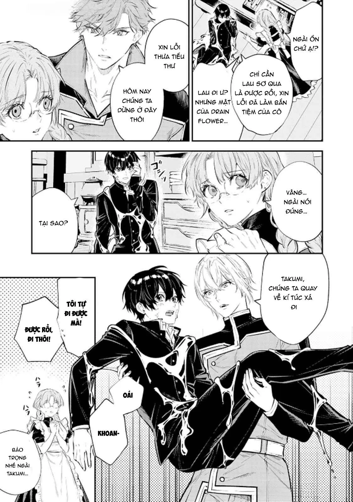 Isekai de Ore no hyouka ga Okashii n daga Chapter 8 Trang 17