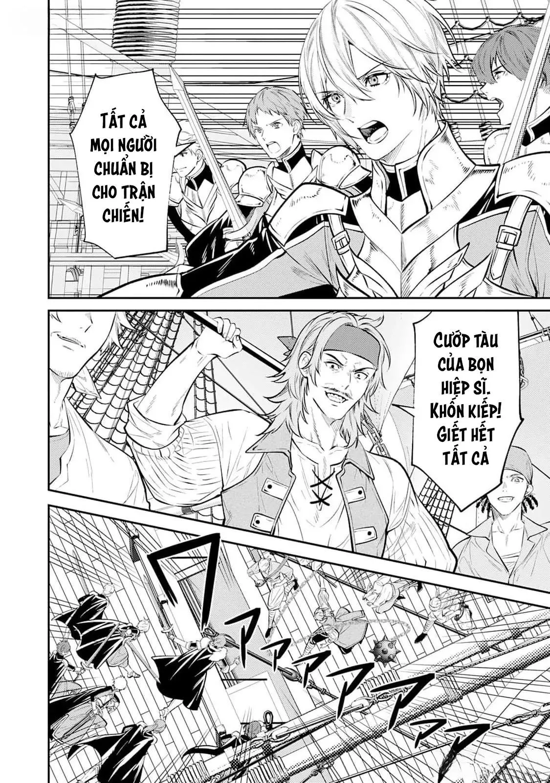 Isekai de Ore no hyouka ga Okashii n daga Chapter 1 Trang 3