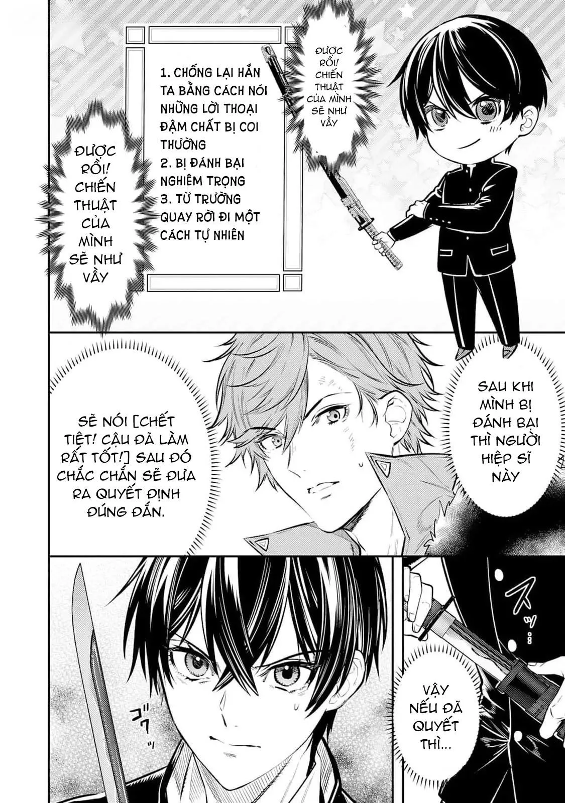 Isekai de Ore no hyouka ga Okashii n daga Chapter 1 Trang 17