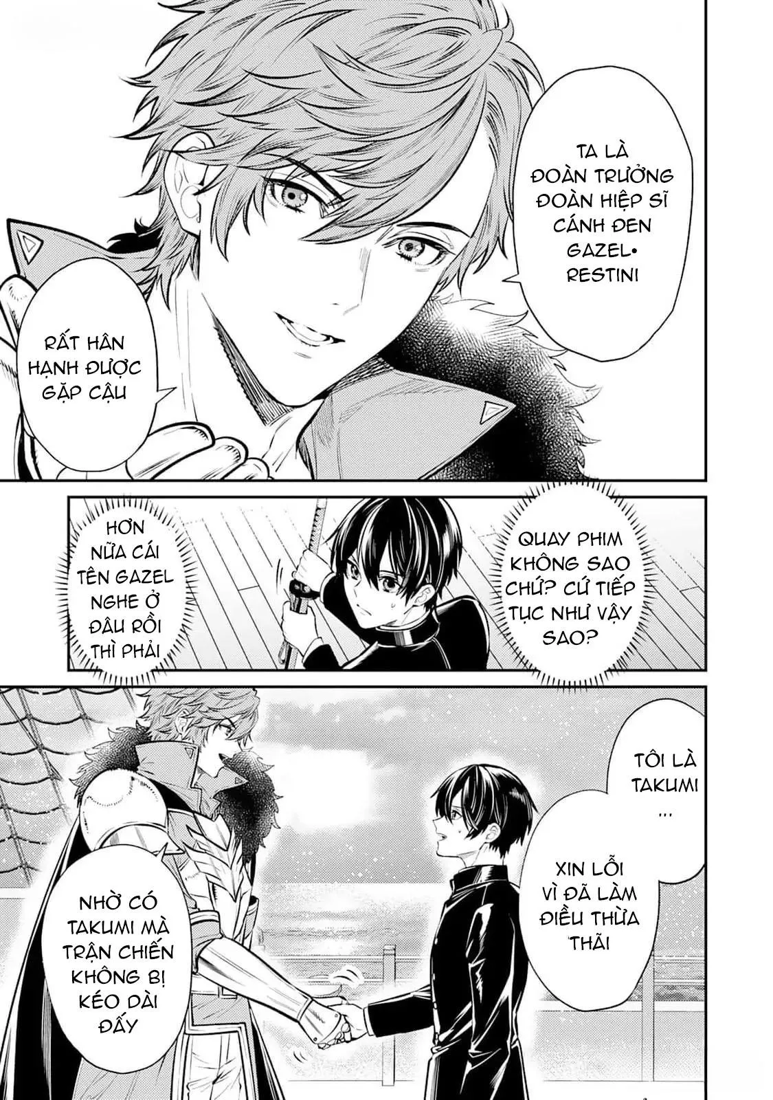 Isekai de Ore no hyouka ga Okashii n daga Chapter 1 Trang 22