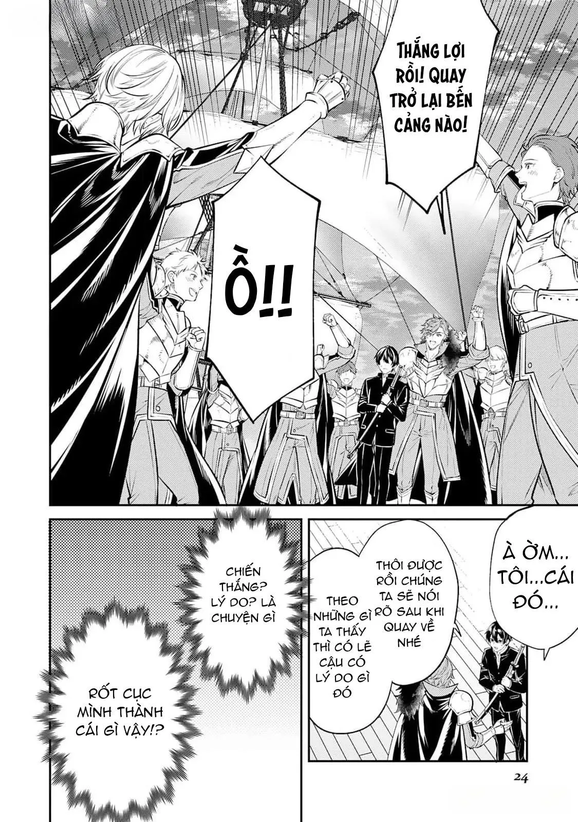 Isekai de Ore no hyouka ga Okashii n daga Chapter 1 Trang 23