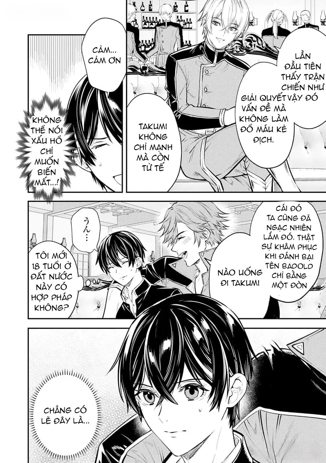 Isekai de Ore no hyouka ga Okashii n daga Chapter 1 Trang 25