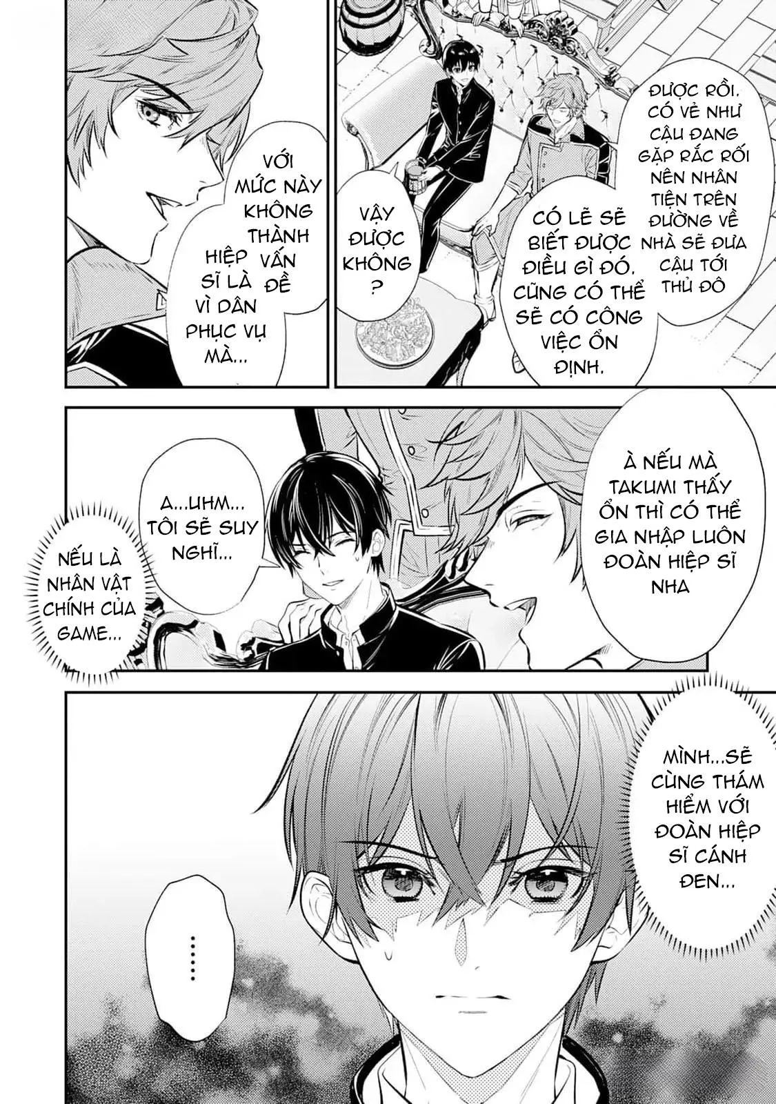 Isekai de Ore no hyouka ga Okashii n daga Chapter 1 Trang 33