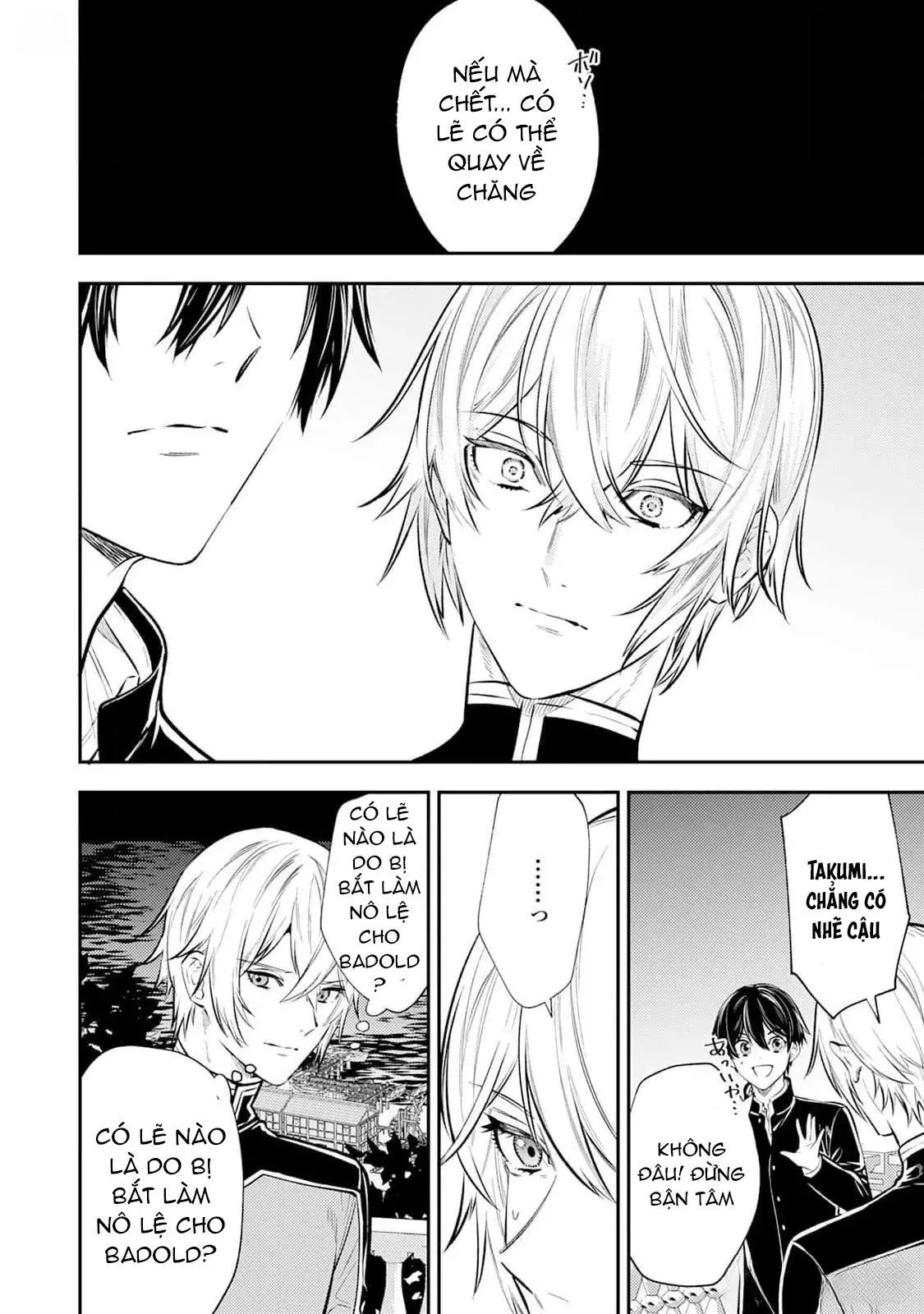 Isekai de Ore no hyouka ga Okashii n daga Chapter 1 Trang 37