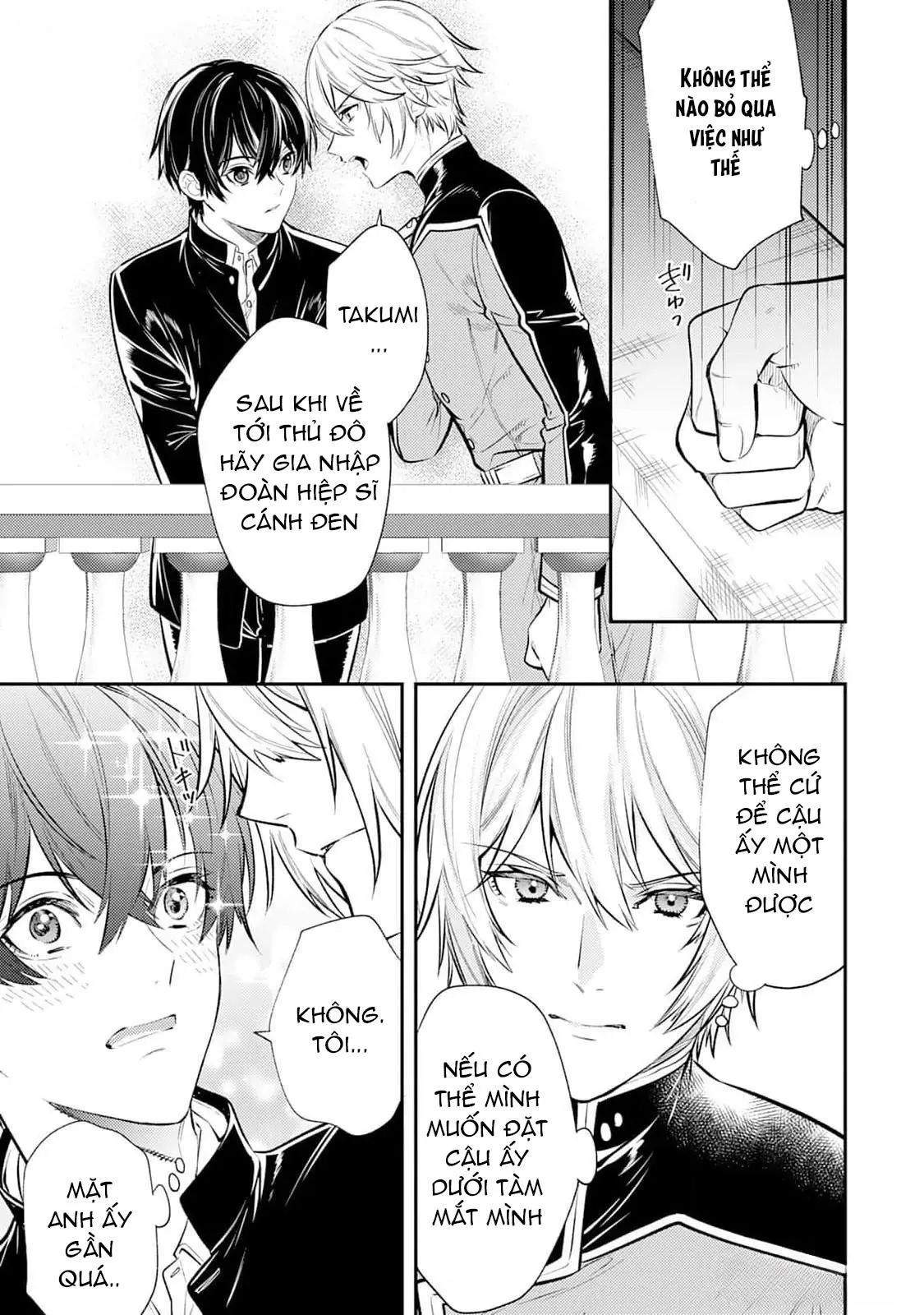 Isekai de Ore no hyouka ga Okashii n daga Chapter 1 Trang 38