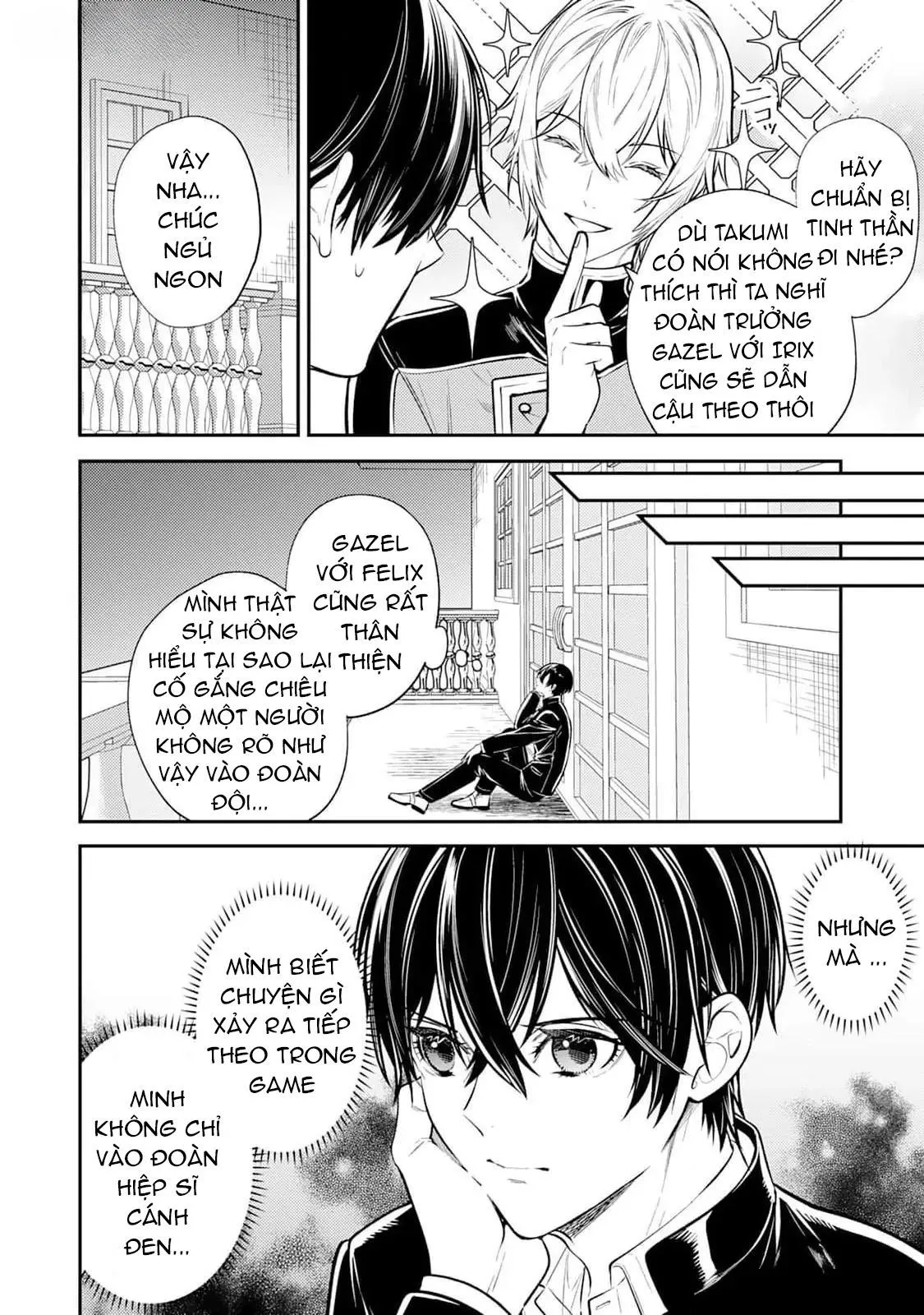 Isekai de Ore no hyouka ga Okashii n daga Chapter 1 Trang 39