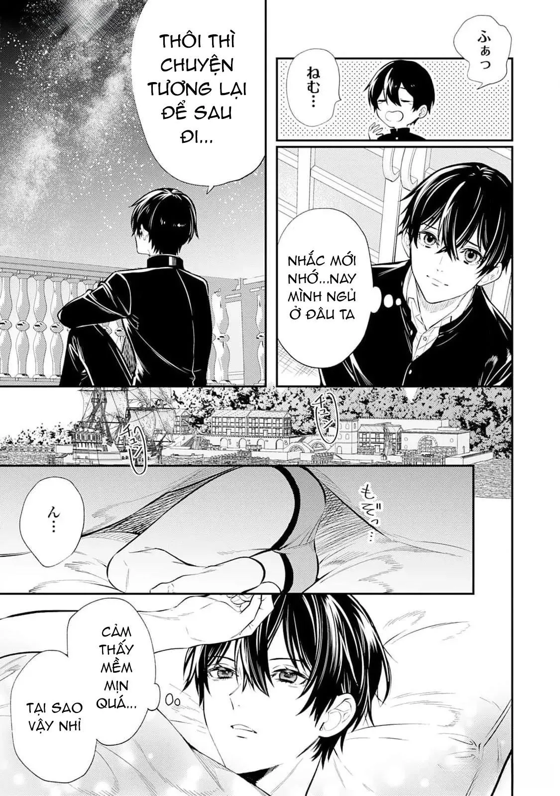 Isekai de Ore no hyouka ga Okashii n daga Chapter 1 Trang 40