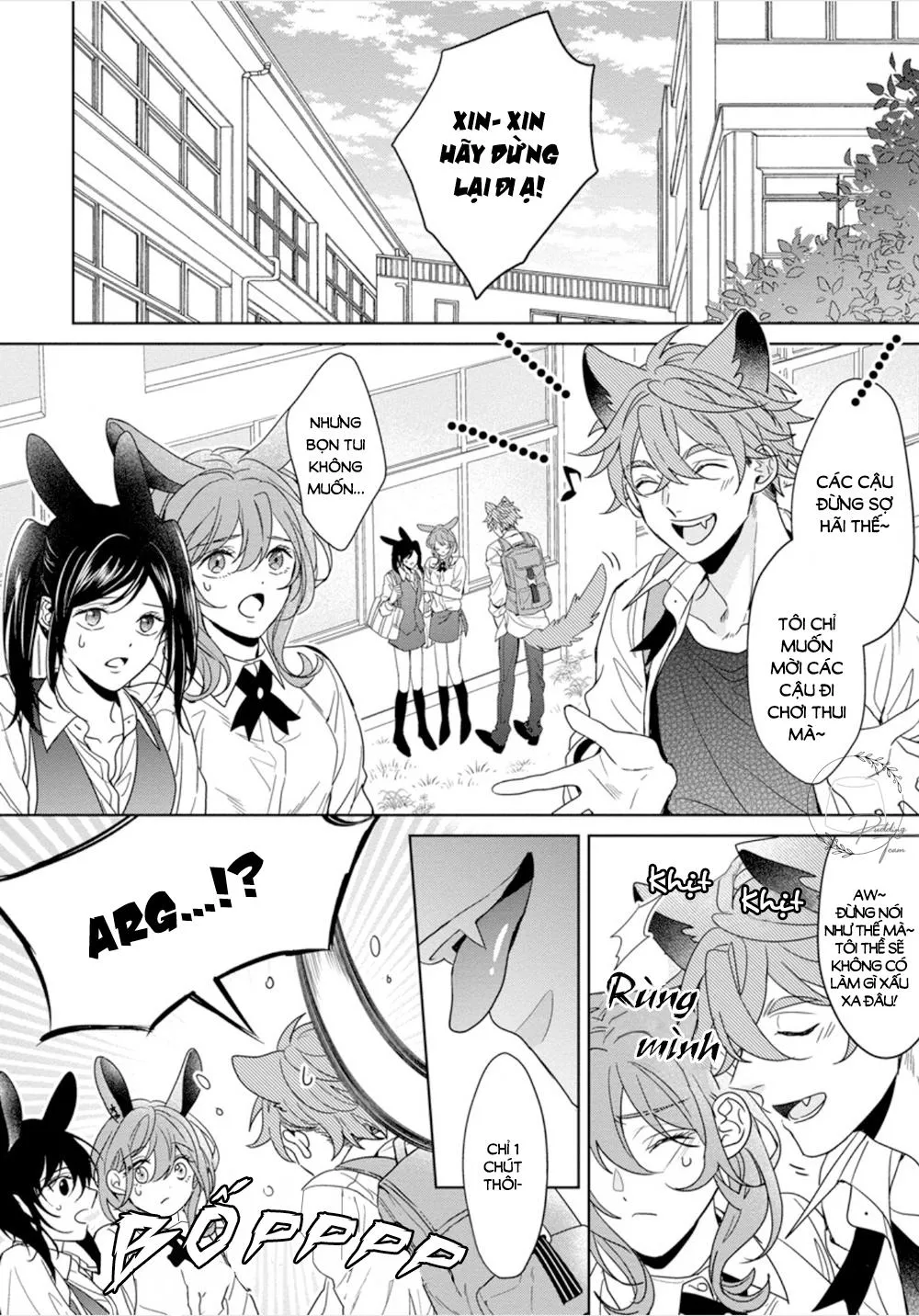 Itadakimasu, Ookami-san Chapter 1 Trang 6