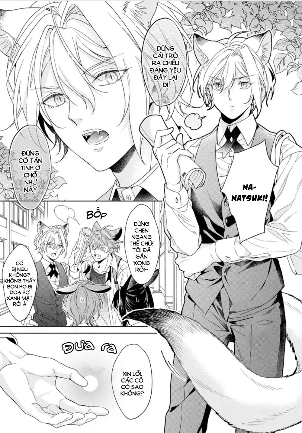 Itadakimasu, Ookami-san Chapter 1 Trang 7