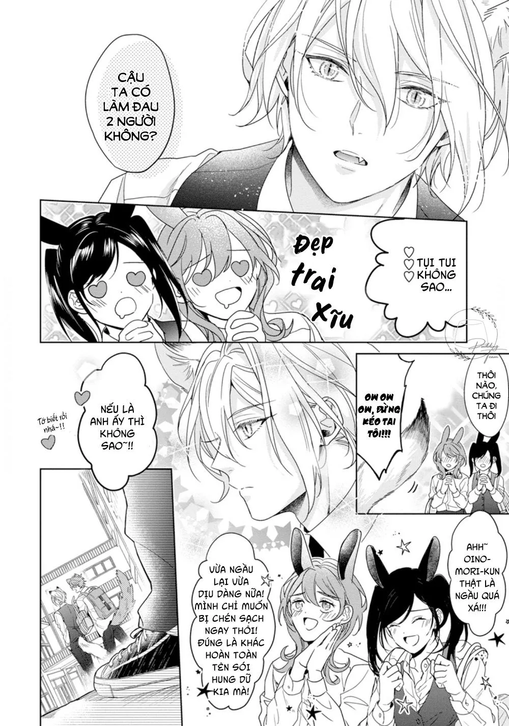 Itadakimasu, Ookami-san Chapter 1 Trang 8