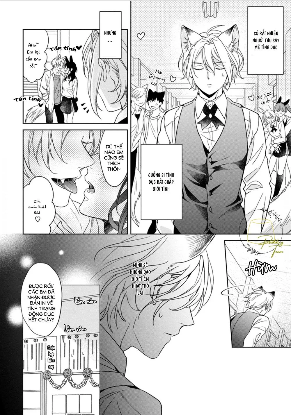 Itadakimasu, Ookami-san Chapter 1 Trang 12