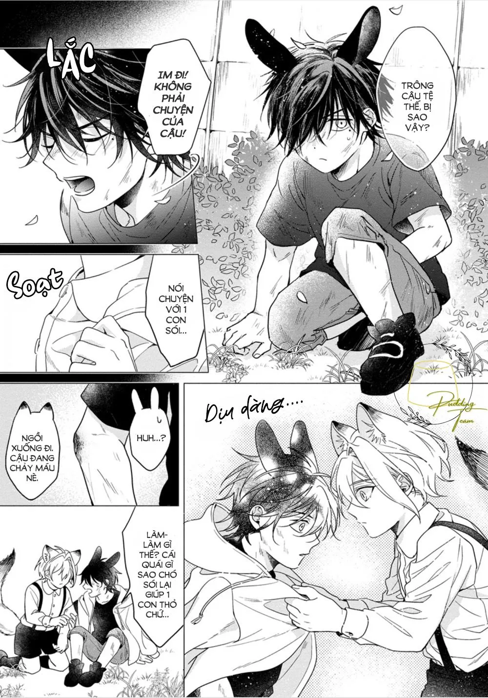 Itadakimasu, Ookami-san Chapter 1 Trang 15