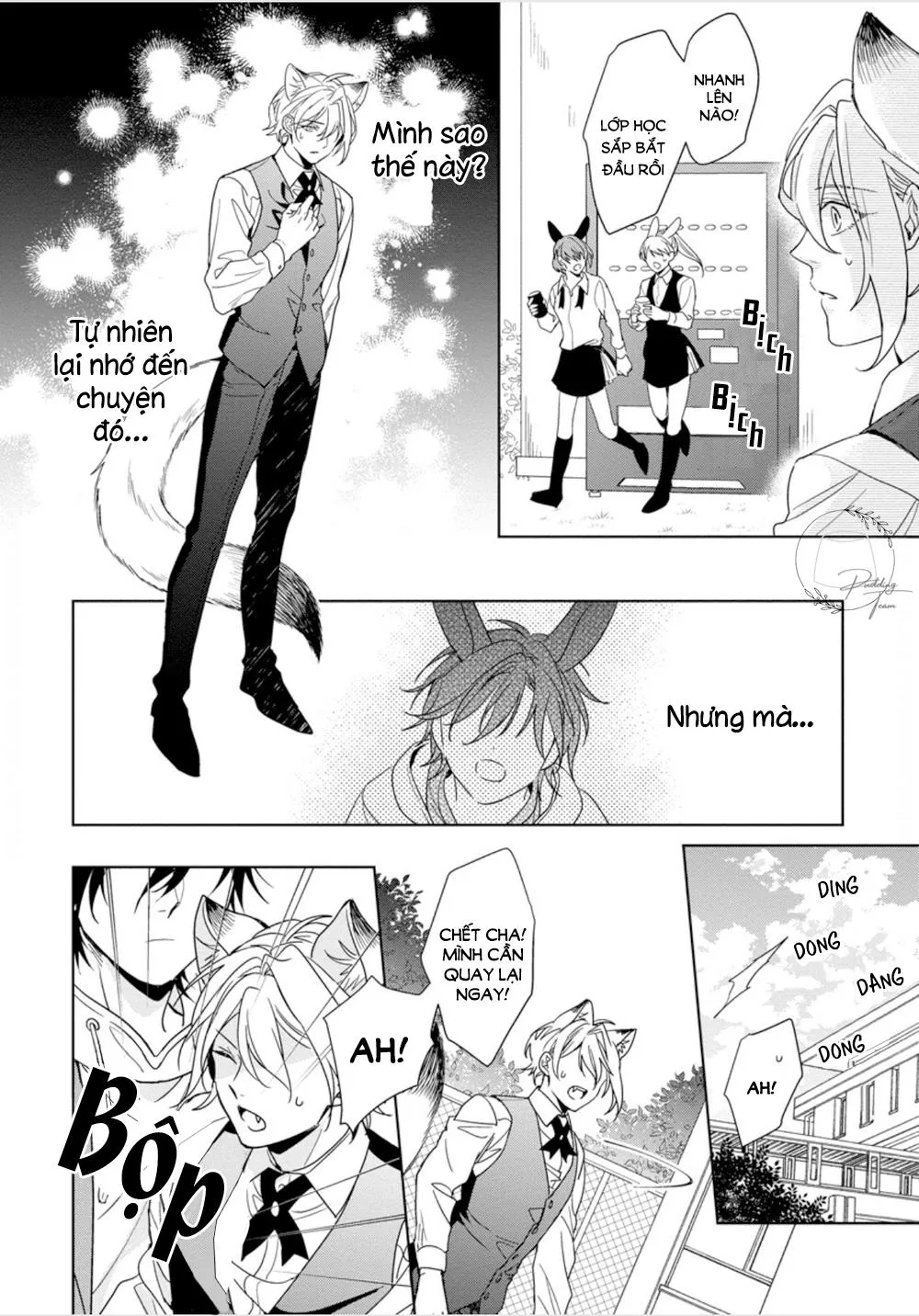 Itadakimasu, Ookami-san Chapter 1 Trang 18