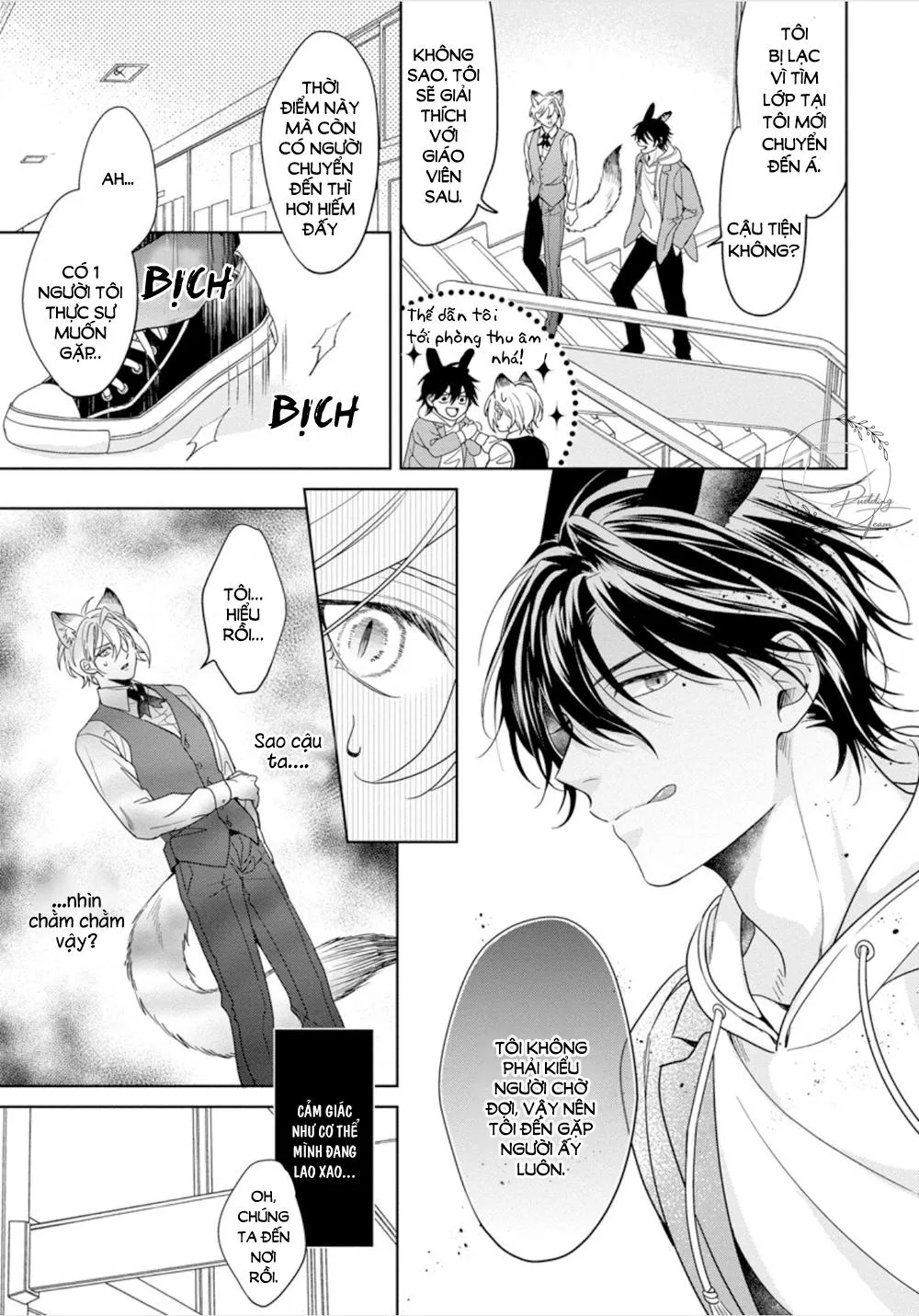 Itadakimasu, Ookami-san Chapter 1 Trang 21