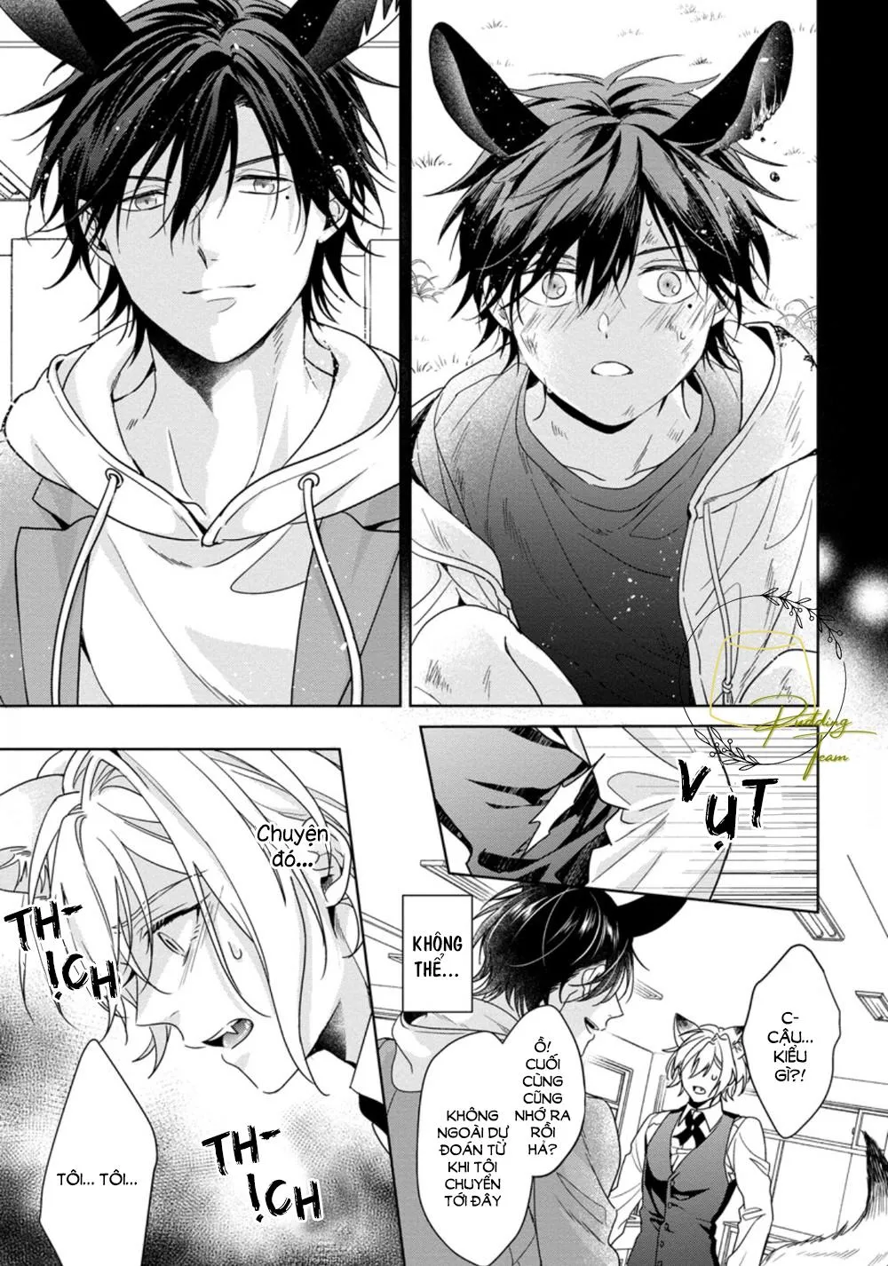 Itadakimasu, Ookami-san Chapter 1 Trang 27