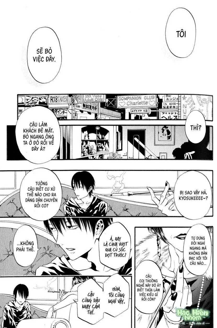 Ito-san Chapter 2 Trang 5