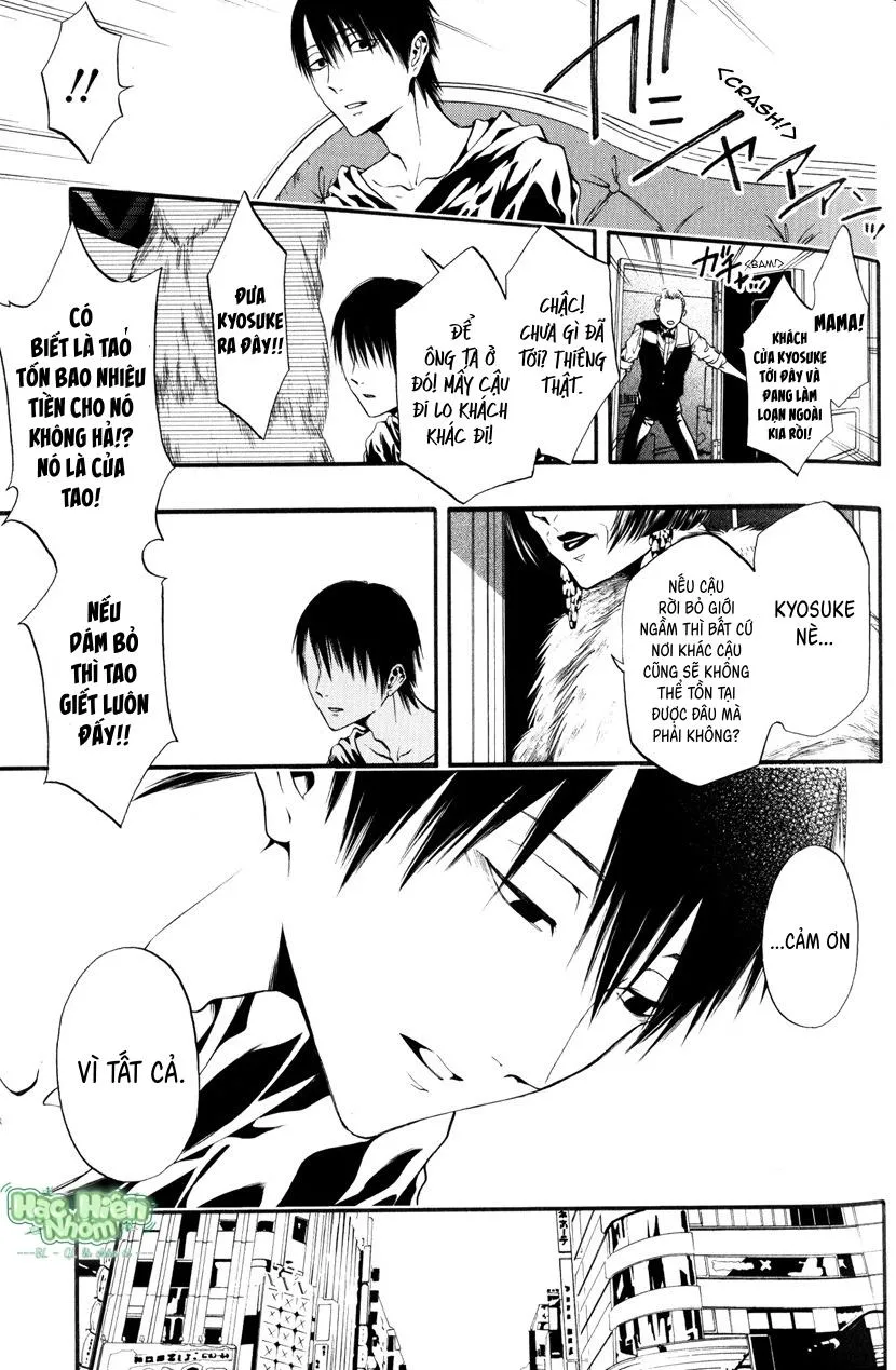 Ito-san Chapter 2 Trang 7