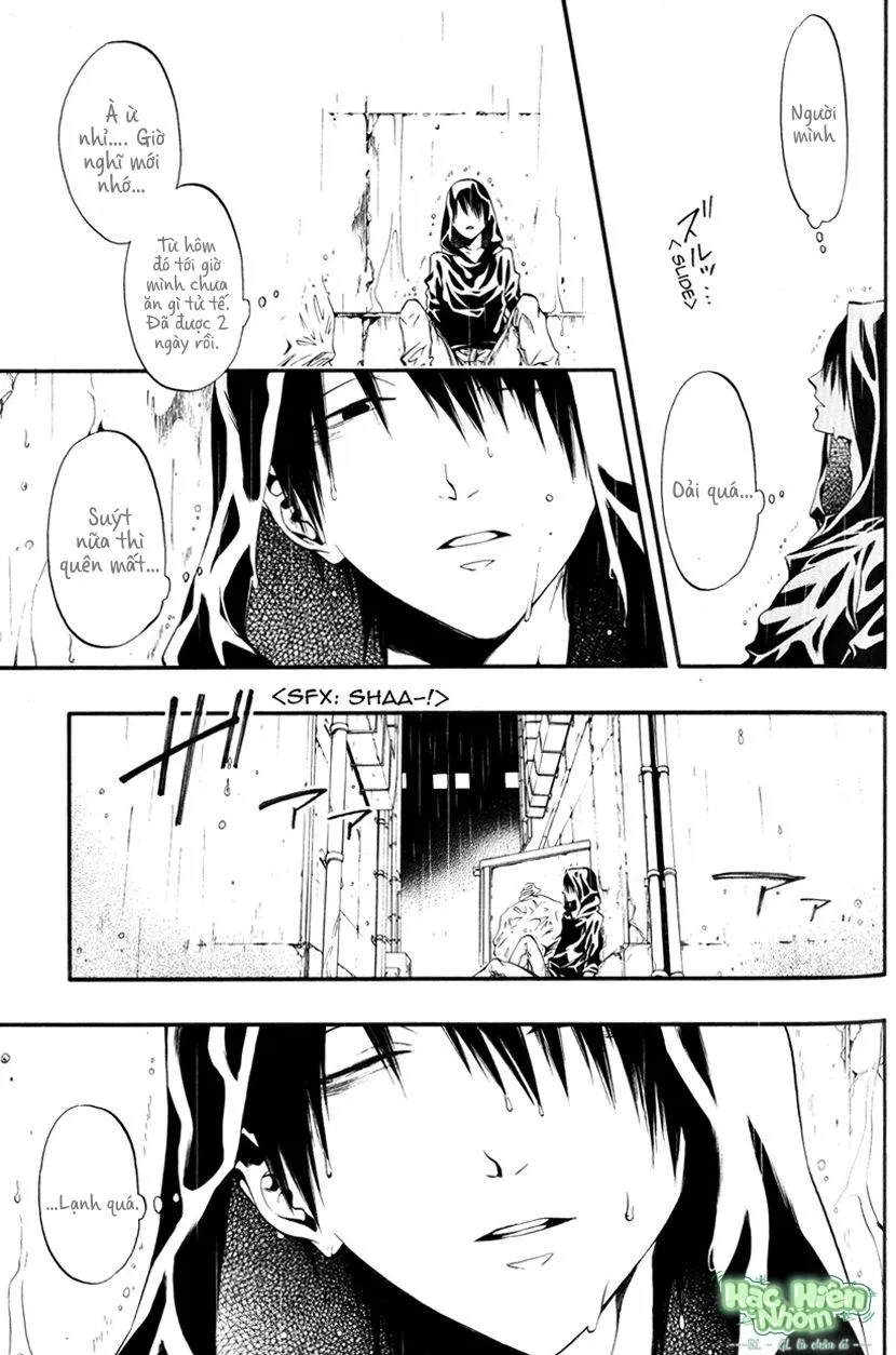 Ito-san Chapter 2 Trang 11