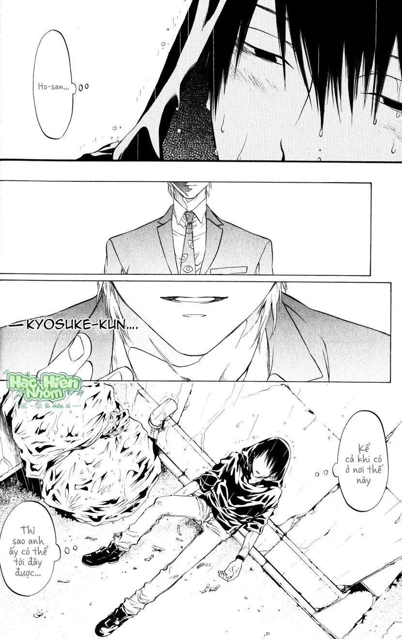 Ito-san Chapter 2 Trang 12