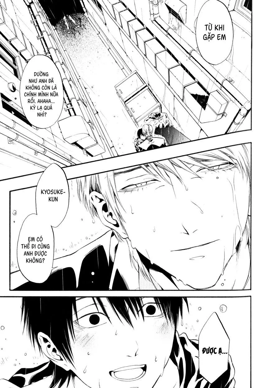 Ito-san Chapter 2 Trang 23